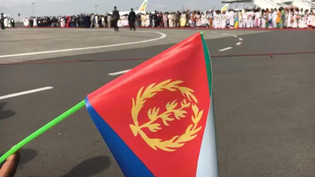 ባንዴራ ኤርትራ