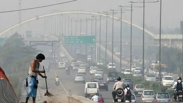 प्रदूषण