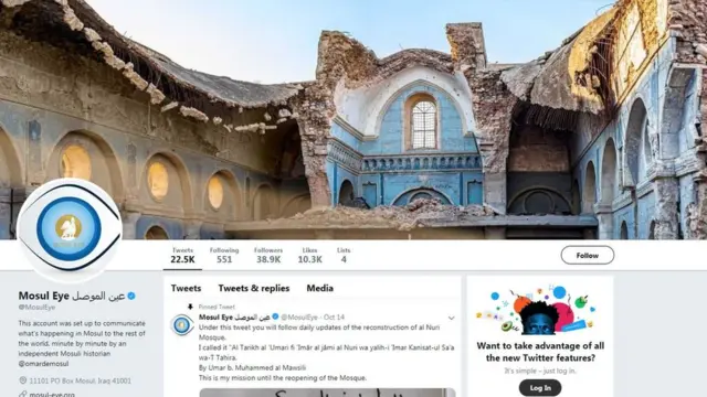 মসুল আই-এর এখনকার টুইটার অ্যাকাউন্ট।