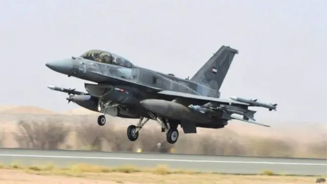 قرار ينهي الدعم الأمريكي للسعودية في اليمن