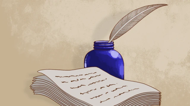 पीरो