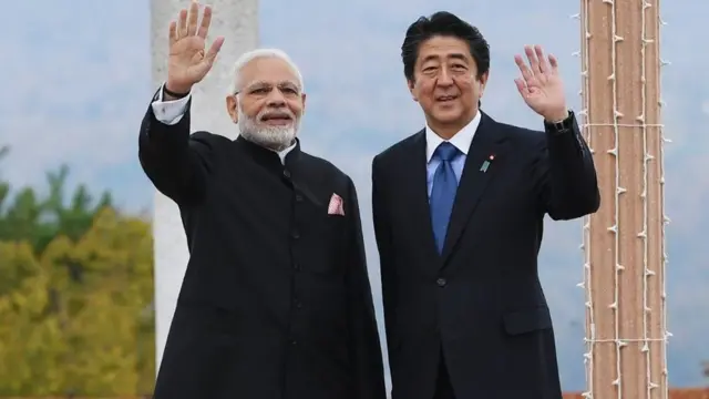 जापान और भारत