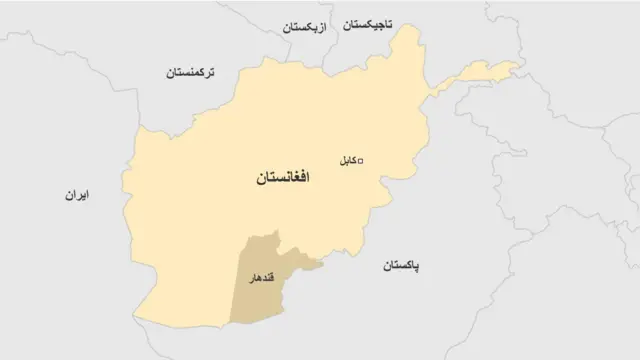 افغانستان