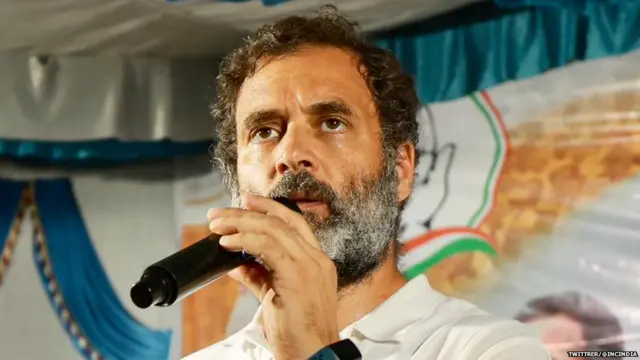 राहुल गांधी