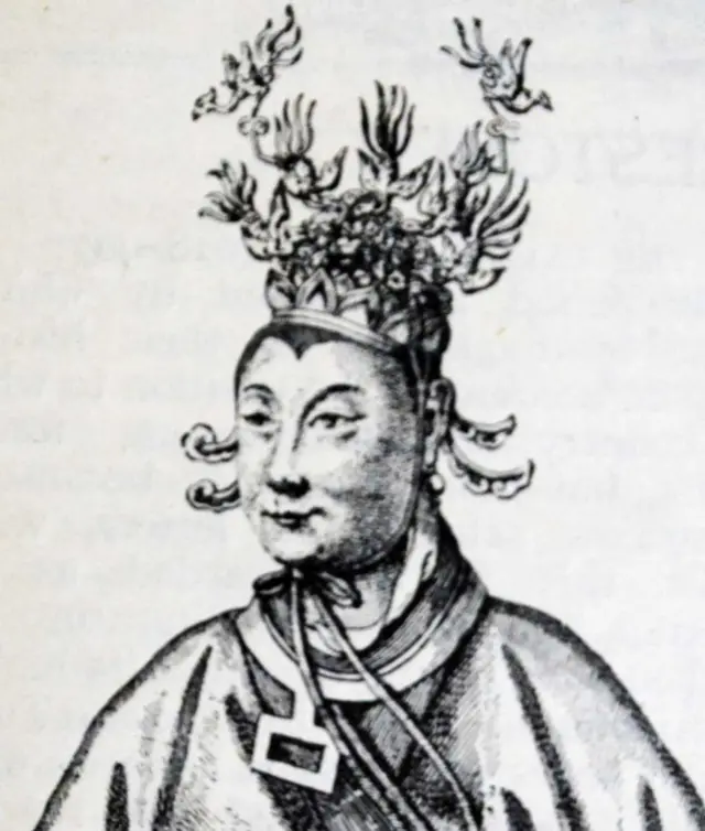 Imperadora Wu Zetian