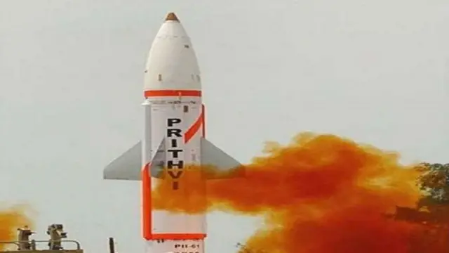 फ़ाइल फ़ोटो