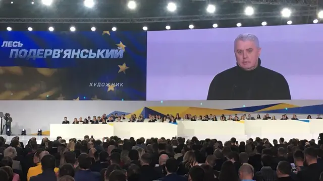 Несподіванкою став Лесь Подерв'янський