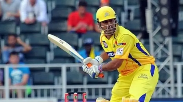 महेंद्र सिंह धोनी