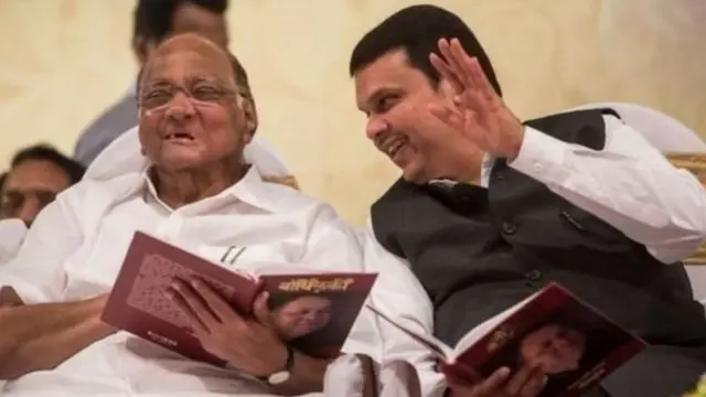 શરદ પવાર અને દેવેન્દ્ર ફડણવીસ