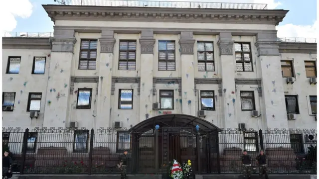 Посольство России в Киеве, фото 2014 года