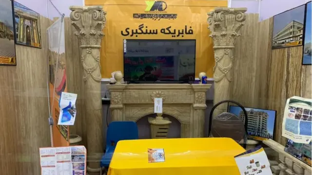کابل کې نندارتون
