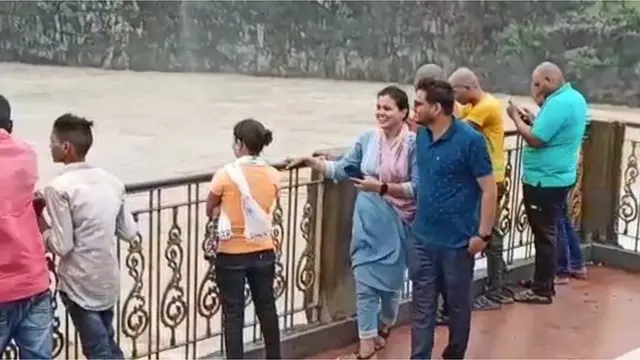 पैनगंगा