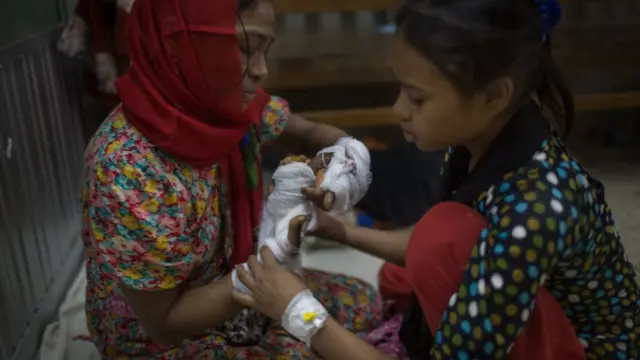 হাসপাতাল