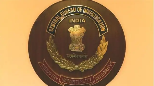 చిదంబరం బెయిల్