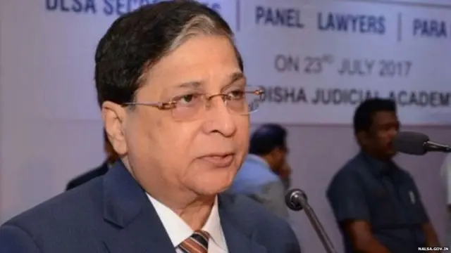 ਜਸਟਿਸ ਦੀਪਕ ਮਿਸ਼ਰਾ