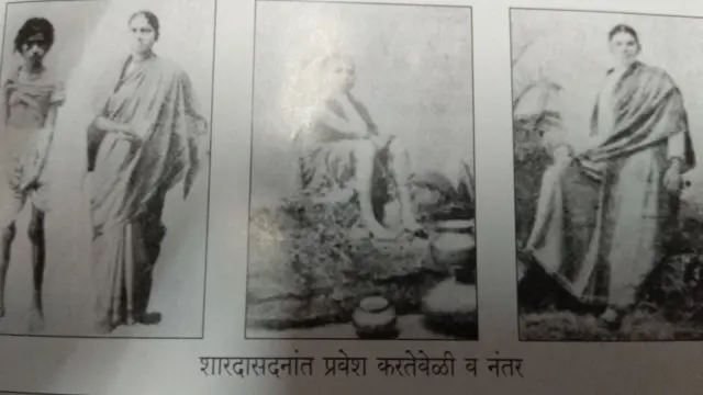 पंडिता रमाबाई