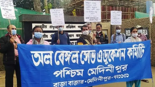 आईआईटी के कैलेंडर का विरोध