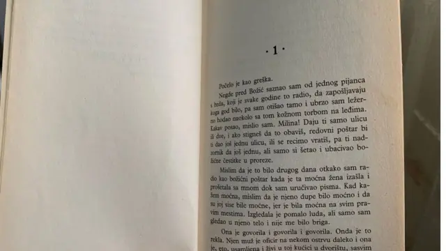 Početak romana Pošta