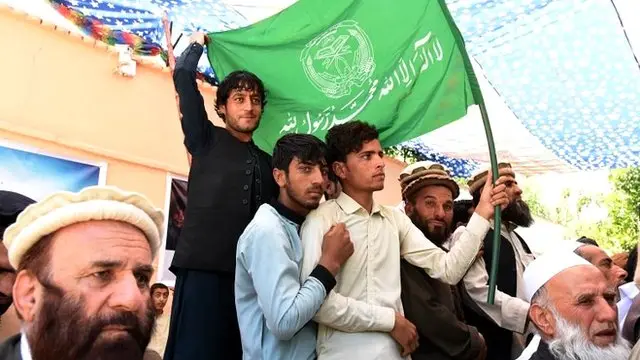 پرچم حزب اسلامی