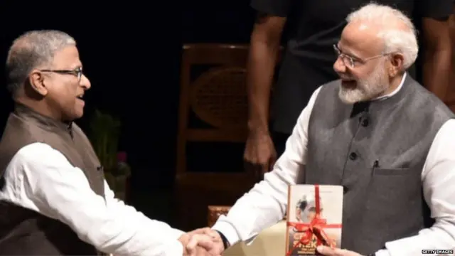 संसद, राज्यसभा