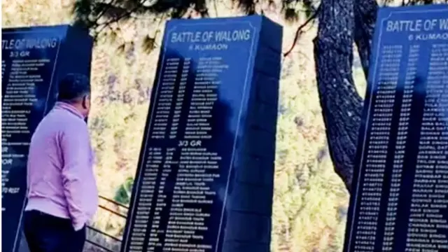 વૉર મૅમોરિયલ વાલંગને વિશિષ્ટ બનાવે છે.