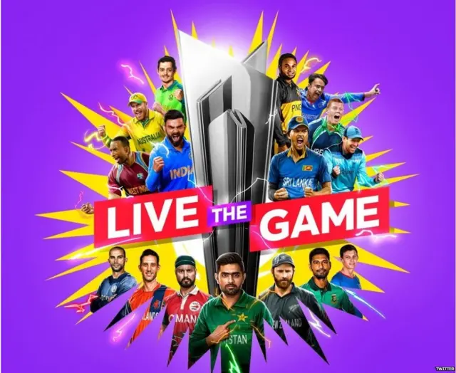 क्रिकेट