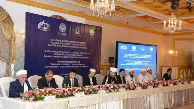 "Руханий Жибек жолу. Улуу гуманисттик салттар жана азыркы учурдун чакырыктары" аттуу III Эл аралык диний-илимий конференция