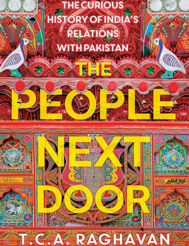 دا پیپل نیکسٹ ڈور