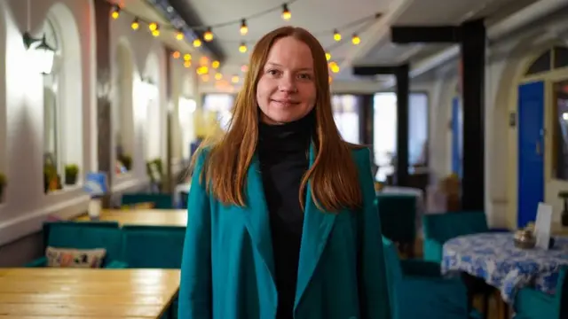 Константинова