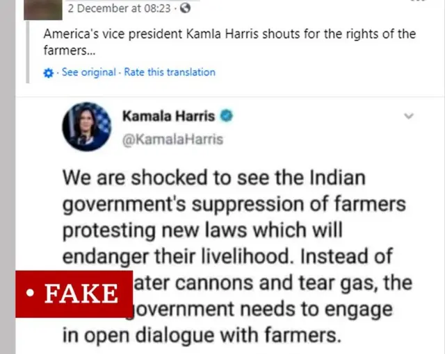 शेतकरी आंदोलन, कृषी कायदे, दिल्ली, पंजाब, हमीभाव