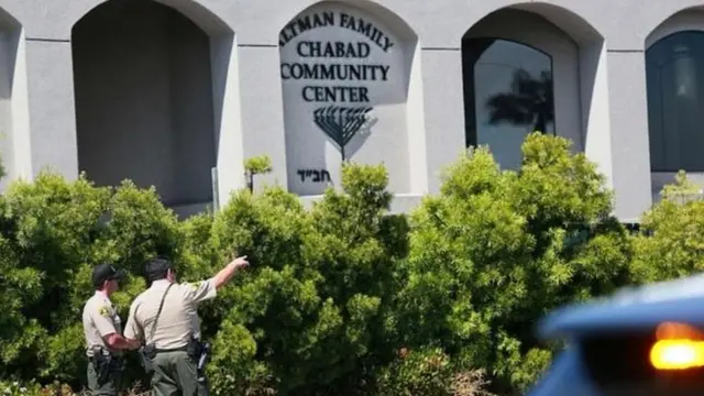 امریکہ میں فائرنگ