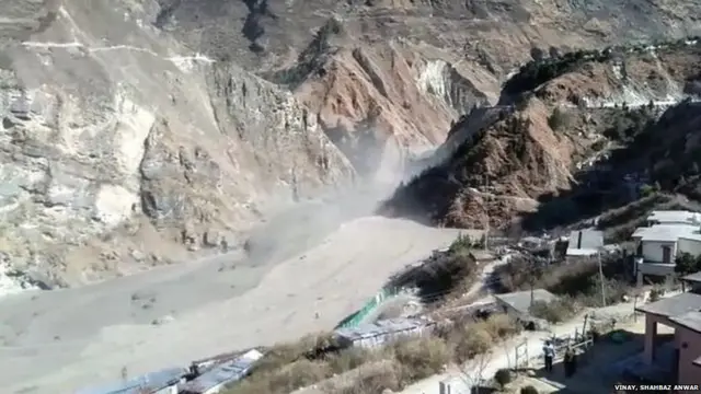 उत्तराखंड हादसा