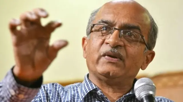 प्रशांत भूषण