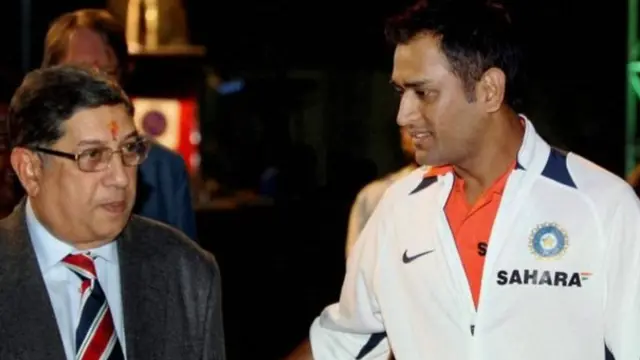 श्रीनिवासन और धोनी