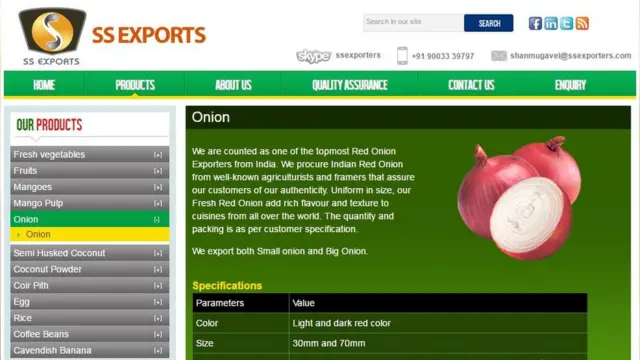 তামিলনাডুর এই সংস্থাটি বলছে তারা এখনই পেঁয়াজ রফতানির জন্য প্রস্তুত