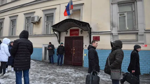 эвакуация