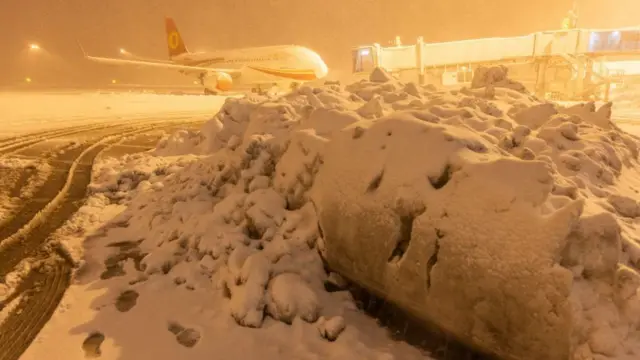 ఈశాన్య చైనా