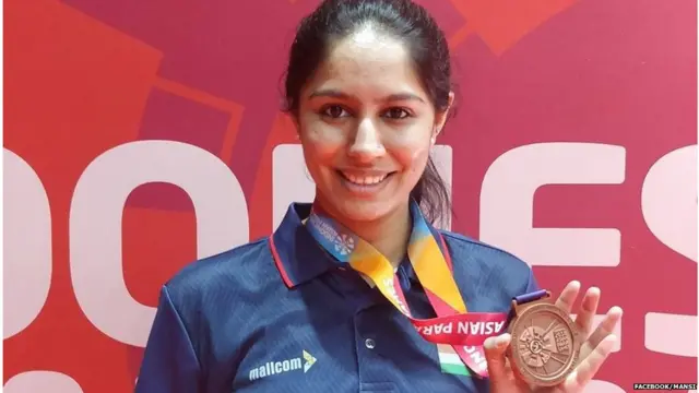 ਮਾਨਸੀ ਗਰੀਸ਼ਚੰਦਰ ਜੋਸ਼ੀ