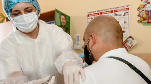 вакцинація