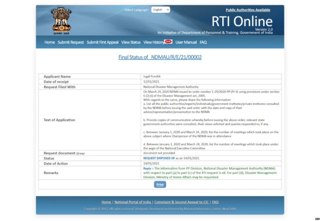 RTI