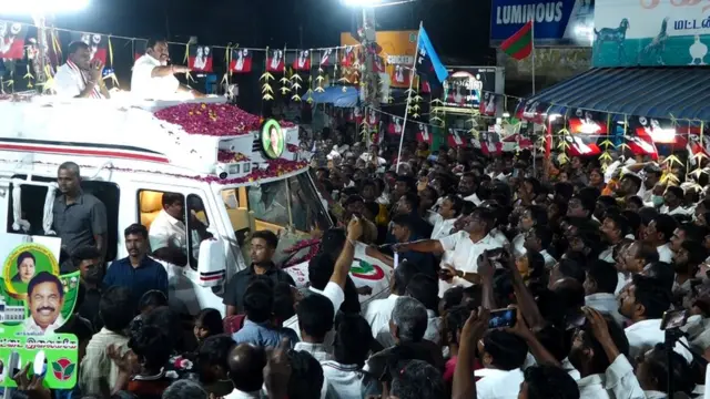ஈரோடு கிழக்கு இடைத்தேர்தல்