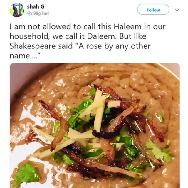 অনেক পরিবারে বাড়িতেও হালিম শব্দটি বলা বারণ