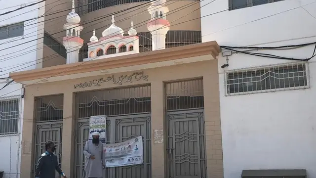 نمازِ جمعہ