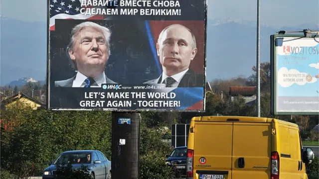 Трамп і Путін