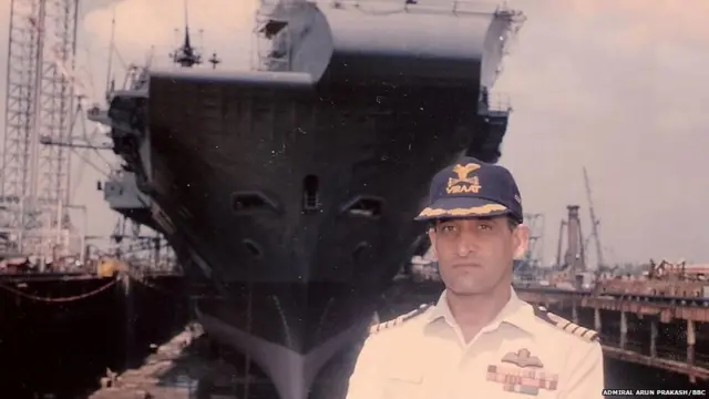 ਆਈਐਨਐਸ ਵਿਰਾਟ