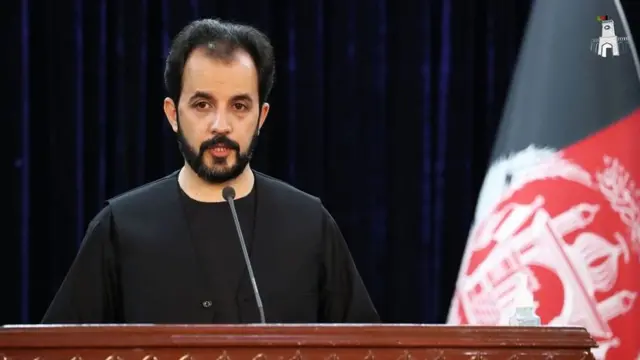 مجروح