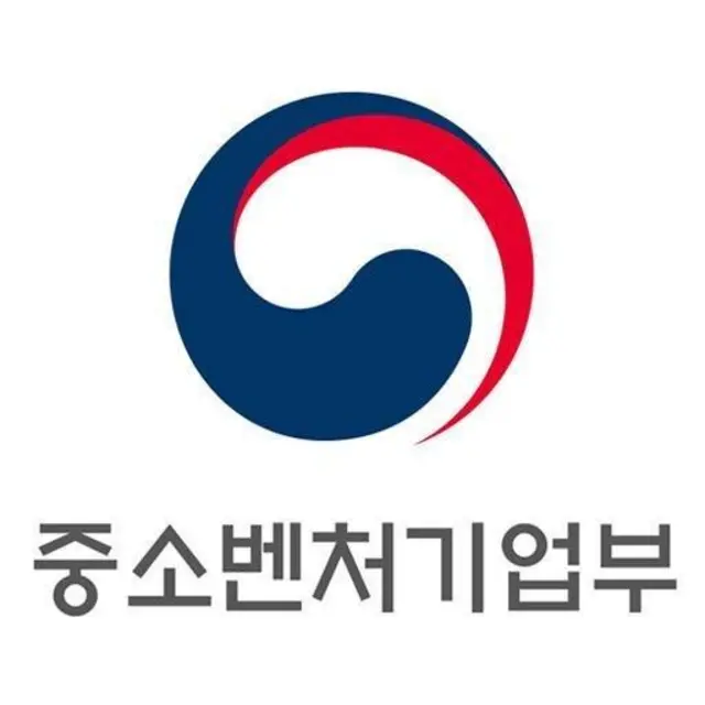 홍종학 장관 후보자가 중고벤처기업부 장관으로 공식 임명됐다
