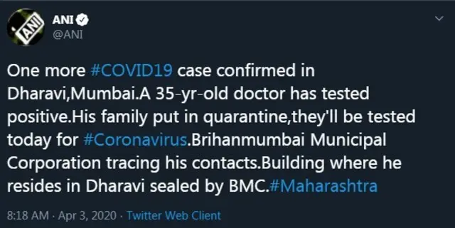 ट्वीट