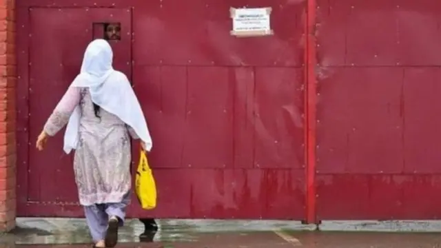 કાશ્મીર કેદ