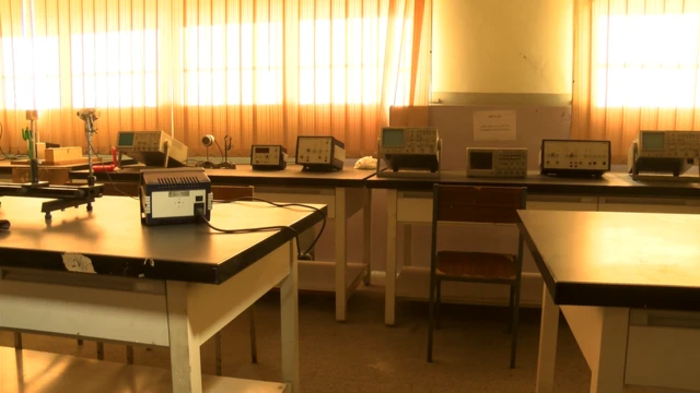 د هستوي فزیک لابراتوار